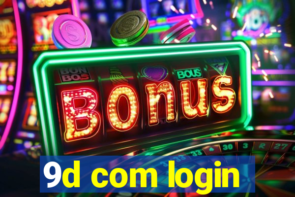 9d com login